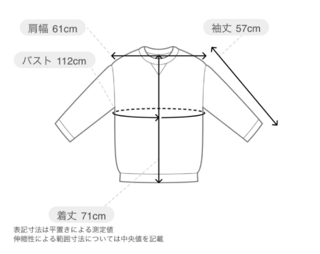 新品未使用】 LOEWE マルチカラー刺繍 クルーネックスウェット